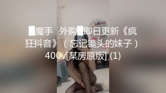 〖翘起美臀❤️直入花芯〗“射在裡面，好喜欢被爸爸后入”不让对象睡得纯情女 性感小骚货央求我把她射满，美乳丰臀极品反差