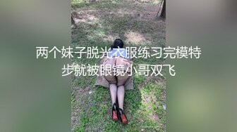 ❤️麻豆原创实景国产剧情动作片【照顾姐夫的性爱手段】干呕口爆-袁子仪出演