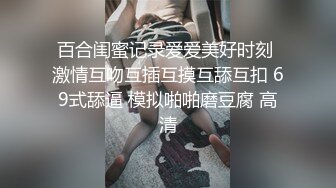 【自整理】billie_rain 喜欢露出的车模 丰乳肥臀 大肥逼   最新流出视频合集【417V】 (130)