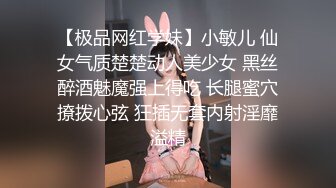 开着门操好不好 射在你逼里面要不要 身材苗条极品大奶子 各种姿势从厨房操到客厅 真带劲