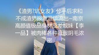    顶级颜值美艳女神秀人超人气女神王馨瑶最新剧情-生日奶油涂抹摸揉穴 丁字裤丰臀超性感诱惑