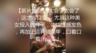  本人比照片还漂亮，性格超好兼职小姐姐，聊会天再开始，翘起美臀舔屌，主动骑乘大奶子晃