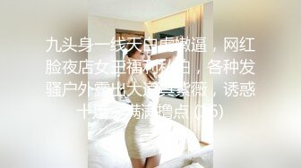 最爱的后入体验，同时手指3通-大鸡巴-白浆-美女