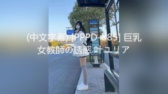 黑丝大奶美女 深喉吃鸡 在家撅着大白啪啪 被无套输出 插了粉穴再爆小菊花  骚穴一开一合边操边喷水