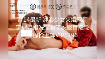 【新片速遞】 ✨【足控绿帽狂喜】95后绿帽情侣美腿女王「汐梦瑶」付费资源 《干完黑丝小秘书还喂吃精液》