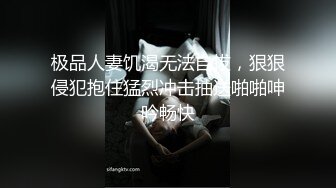 巨乳黑丝催人精！被18cm巨根大鸡巴狂操内射（简芥黑科技）