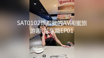 小宝寻花甜美白皙格子裙漂亮妹子，脱掉内裤骑坐身上露大白屁股，口交抽插猛操骑坐自己动