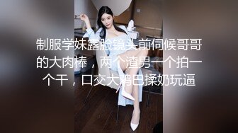 乌托邦 WTB-017 私家玩物 我的专属00后JK嫩女友 -麦麦