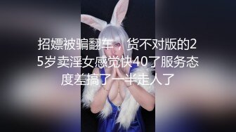 1/5最新 美眉瞳孔草逼这粉嫩无毛逼好似少妇的嫩逼VIP1196