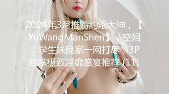 才18岁 美到爆炸的超级青春粉嫩学生妹 还是处女，在简陋的闺房里，爆乳刚发育好的美乳全身嫩得滴水的那种