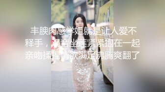 气质甜美外围小少妇  手伸进内裤揉搓肥穴 镜头前深喉扛起大长腿  拉着手站立后入