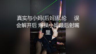 【OnlyFans】台湾网红少妇 Clickleilei刘蕾蕾付费订阅写真 露点自拍，打卡全球网红景点，从少女到孕妇的记录 39