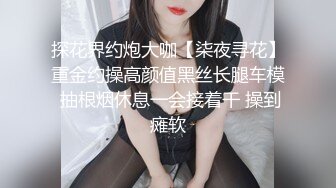 你们眼中的母狗，我家的骚逼