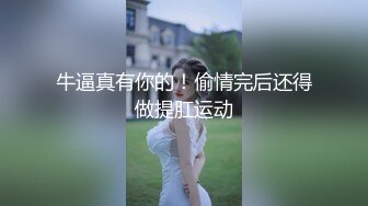 粉红色睡衣长发美少妇躺在床上诱惑自慰