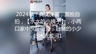 国内最牛婚礼恶搞精选！伴娘被黑衣男按倒吸奶