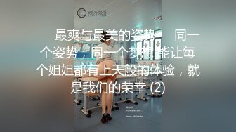 骚老婆在家情趣自拍2