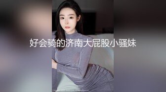 绿帽男找黑超人内射娇妻 网红黑人BAO专挑国人美女操 黑白反差感觉要被玩坏