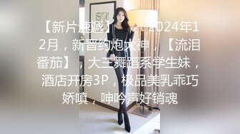 《反差学生妹重磅泄密》露脸才是王道！护理专科美乳小妹私生活淫乱吃鸡自摸骚的一批