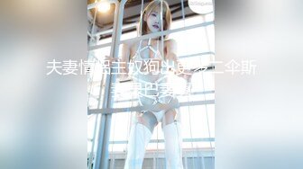 欧美重口女同.TeachMeFisting.2016年1080P合集【39V】  (67)