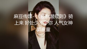 果冻传媒  儿子车祸去世白发父亲照顾未亡人与媳妇乱伦