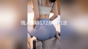 老婆酒后