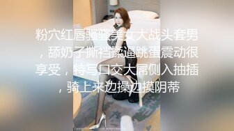 巨乳人妻主动勾引我操她