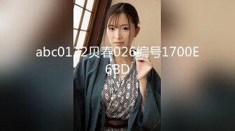 【猫眼偷拍】酒店民宿公寓猫眼偷拍 把女朋友当狗遛 3