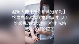 美女国度俄罗斯大学厕所背杀，没有最美，只有更美