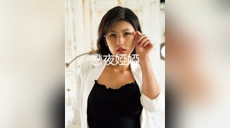 【新片速遞】   三月份下海的超级巨乳甜美御姐，白皙丰满的巨乳 饱满的美鲍 简直是天上尤物，露脸打炮！大奶子晃吖晃 