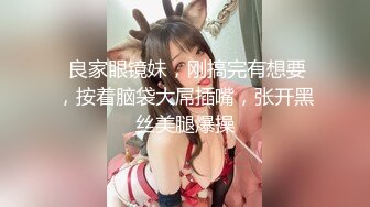 大胆潜入偷拍到的一个人美b也美的小姐姐