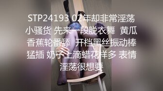 色情小猫咪OnlyFans极品福利姬Kittyxkum（2023.08-12月）视频合集【22V】 (13)