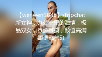 商场偷拍短裙靓女逛街粉色透明内内露出一片黑森林UR级！极品华伦天奴少妇撅屁股怼镜头