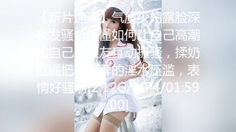 ✿超颜值女神✿顶级反差白富美〖Cncmeng〗古装美人观音坐莲 外人眼中的女神，被当成妓女一样狠狠羞辱，颜值党福利