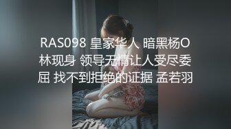 STP15745 黑衣辫子妹子，情趣装蹲着口交骑坐大力猛操呻吟诱人