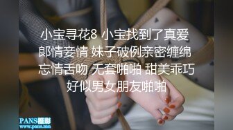 完美女神！【一只嘭嘭】完美身材，亭亭玉立。流口水，看着很清纯，这阴毛长得太狂野了撸管佳作 (1)