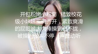 【足疗店小粉灯】偷拍2天多女~扫街达人，打桩机，这个少妇的奶子不错！真实刺激 (6)