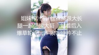 石家庄无毛小母狗