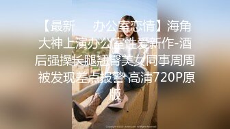  性感小美女露脸跟小哥玩的真嗨，衣服都没脱完让小哥按在墙上干了，后入抽插爆草无套