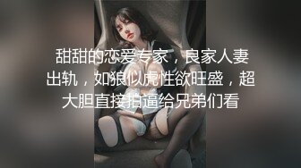 极品高颜值露脸女神博主『橙子喵酱』多套收费福利❤️美乳翘臀性感小骚货 你眼中的女神私下就是一只欠操的骚母狗 上