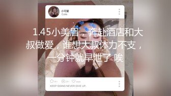   极品轻熟女美少妇，吸奶器调教，绳艺调教，完美开三洞