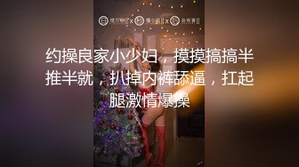  高端泄密流出推特网黄沈阳健身博主[西蓝花]与群内粉丝3PJK短裙学院派美女貌似还是个极品白虎