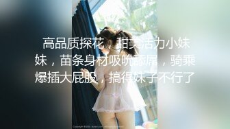 推特大神Lovelolita带着极品小美女首次找单男玩3P