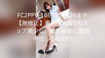 【新速片遞】  大型购物中心抄底极品包臀裙美女❤️性感骚丁偶现小骚B