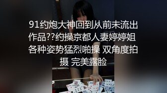 四月新流出高校女厕 极品高清全景后拍几个性感蜜桃臀学妹尿尿