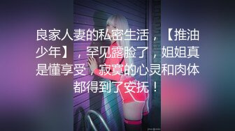 【双飞经典名场面】大屌哥高价酒店双飞，其中一个气质超棒