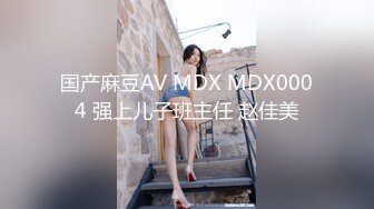 当着女友的插她