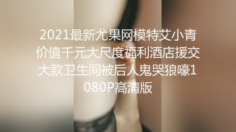 重金约了为性感长发美女玩3P，2个老司机花招多各种狂干