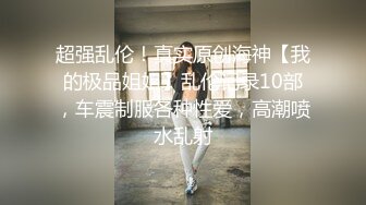 商城跟随偷窥高颜值美女裙底风光