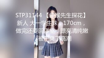 神探老金和胖子酒店约炮年轻苗条长发卖淫女侧入深插妹子有些吃不消