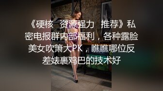 淫妻绿帽奴让老婆在公共场合自慰露出被别人操——P站博主XGXMM95(性感小猫咪)最新视频大合集 【137V】 (21)